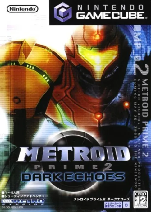 Metroid Prime 2 - Dark Echoes (Japan)